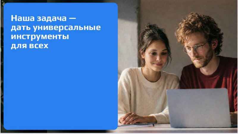 Завтра (а у когото уже сегодня) мои друзья из Talantix старуют серию вебинаров про новые технологии работы с кандидатами, а также их поиски, отсев, оценку, в общем весь флоу. И скажу честно готовя слайд про LEADL.recruit видел что там будет, поэтому крайне рекомендую смотреть сходить. Потому что темы касаются не только кандидатов но и поиска клиентов. Так что вот вам ссылка